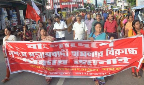 CPI-M organized mass rally against Bangladesh Hindu killings : Hasina Govt yet to show strong actions against Jihadis 